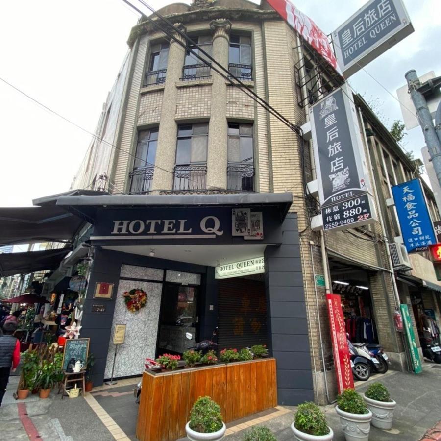 Queens Hotel Taipei Bagian luar foto